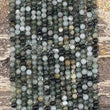 Green Rutilated Quartz Round