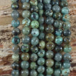 African Turquoise Round